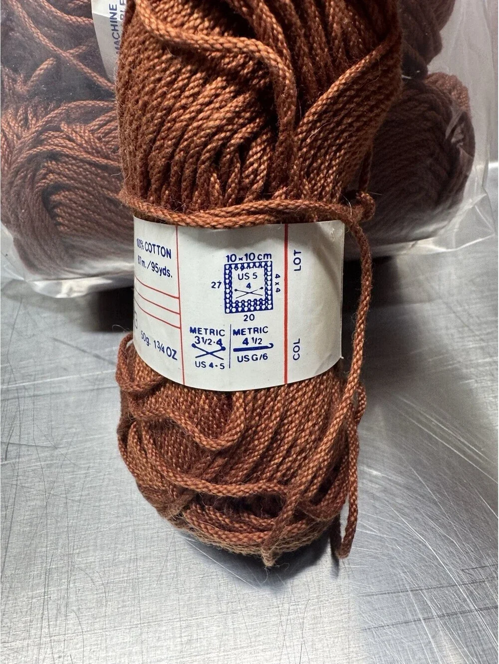 Pinguin Fil Decosse Yarn Brown 6 Skein Lot
